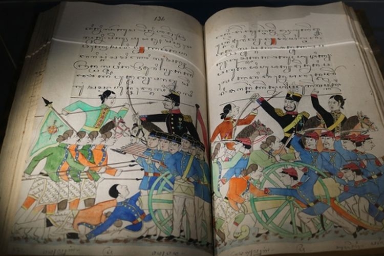 Salah satu ilustrasi dalam naskah Babad Diponogoro koleksi Leiden University. (via kompas.com)