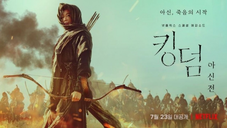 Ashin of the North, film prekuel dari serial Netflix berjudul Kingdom (Cinedope)