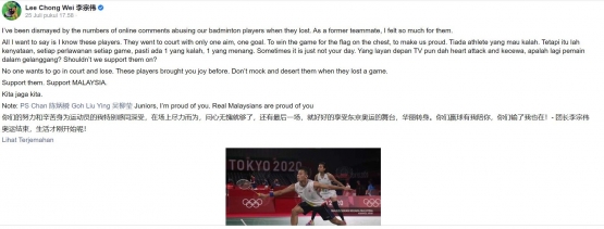 Postingan Lee Chong Wei: https://m.facebook.com/leechongweiofficial/