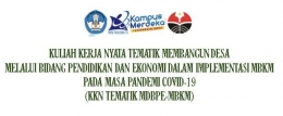 KKN Tematik MDBPE-MBKM UPI Tahun 2021 (Dokpri)