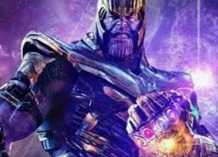 Ilustrasi Thanos (dok.greenscene)