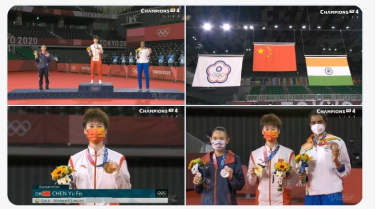 Para peraih medali tunggal putri Olimpiade Tokyo: https://twitter.com/BadmintonTalk