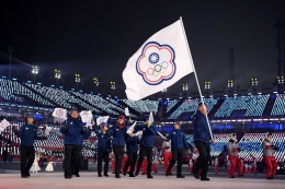 Kontingen Taiwan terpaksa menggunakan nama dan bendera khusus karena tidak diijinkan IOC gunakan nama Taiwan. Sumber: Getty images/ www.insidethegames.biz
