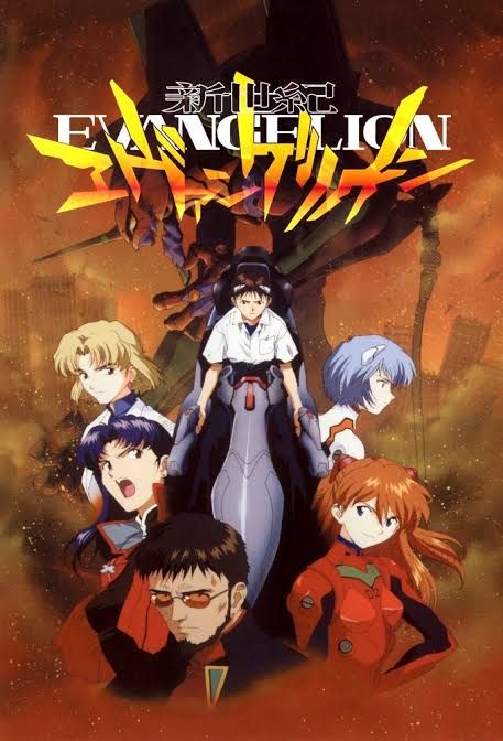 poster Neon Genesis Evangelion (Dok. IMDb)