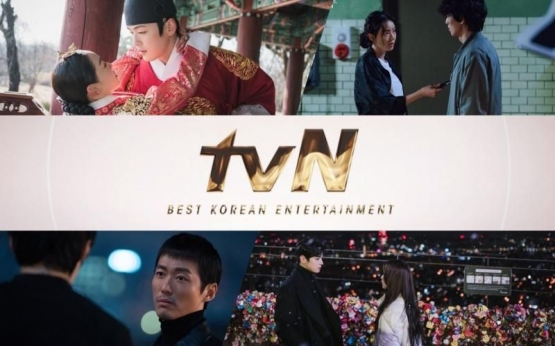Stasiun televisi Korea tvN Movies. Sumber: korea.kaigai-drama-board