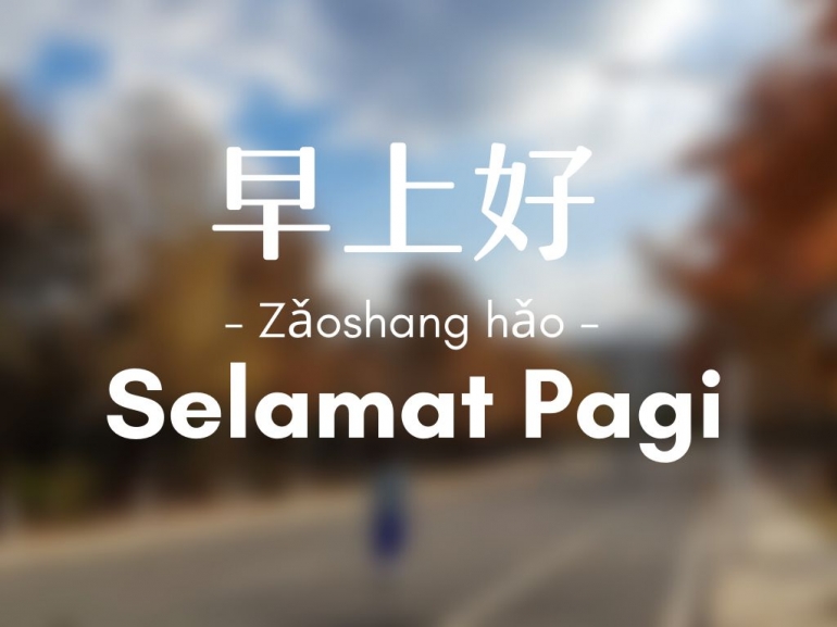 9 Kosakata Dasar Bahasa Mandarin Halaman 1 Kompasiana Com