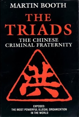 Triad, Mafia Misterius Hong Kong dan Fakta Menarik Dibaliknya Halaman 1 ...