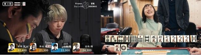 Ajang Tuurnamen Mahjong Jepang di M-League Mahjong | Dok. M-League