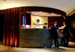Plaza Premium Lounge, HKIA/dokpri