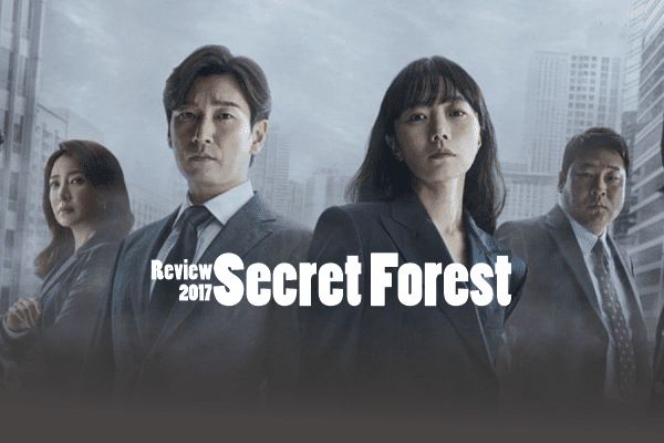 Foto : Review drama korea Stranger (2017) Sumber : https://www.squad4fun.eu.org/
