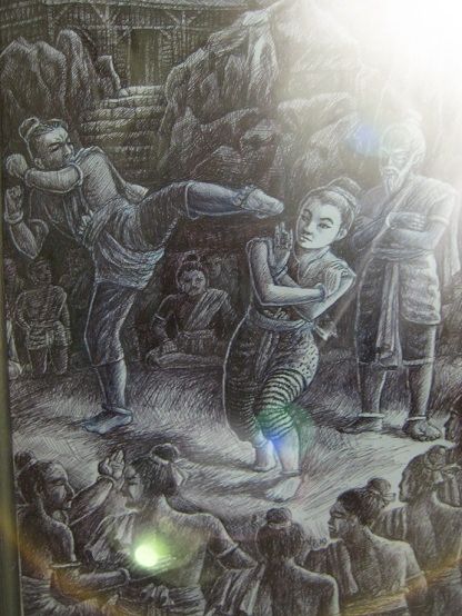Latihan  kanuragan (  lukisan  Bp  YP.Sukiyanto )