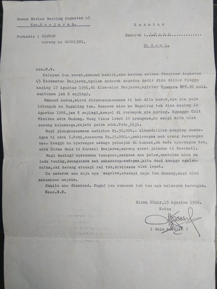 Surat undangan HUT RI Tahun 1986. Dokumentasi Pribadi