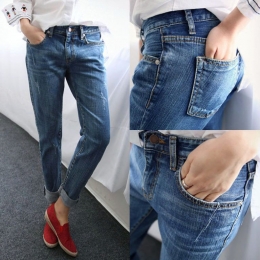 Celana jeans yang sangat populer, tetapi tidak selalu sesuai di acara tertentu. Sumber: www.denimxp.com