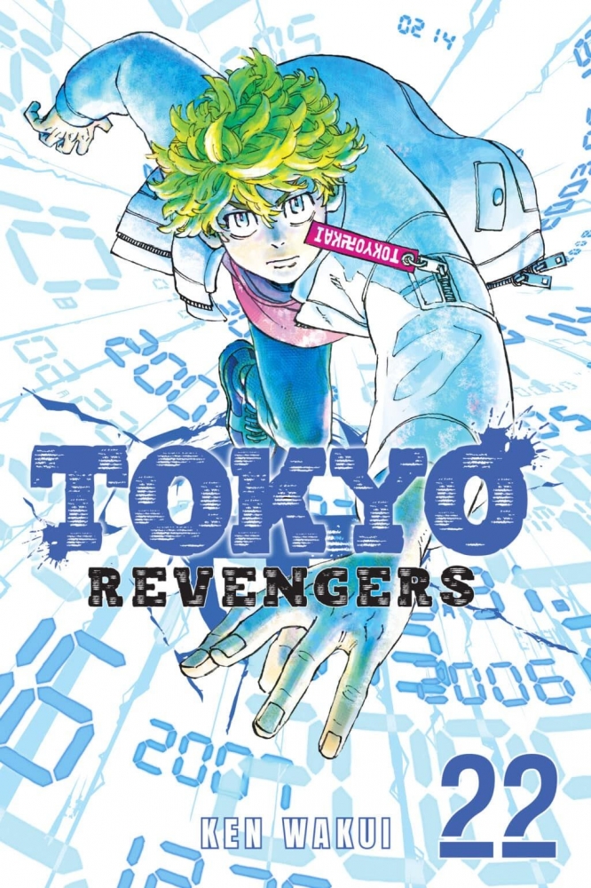 Sumber Gambar: Dok. Kodansha USA, Cover Tokyo Revengers Volume 22