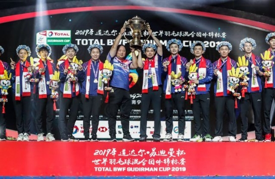 Tiongkok juara Piala Sudirman 2019 di kandang sendiri: bwfbadminton.com