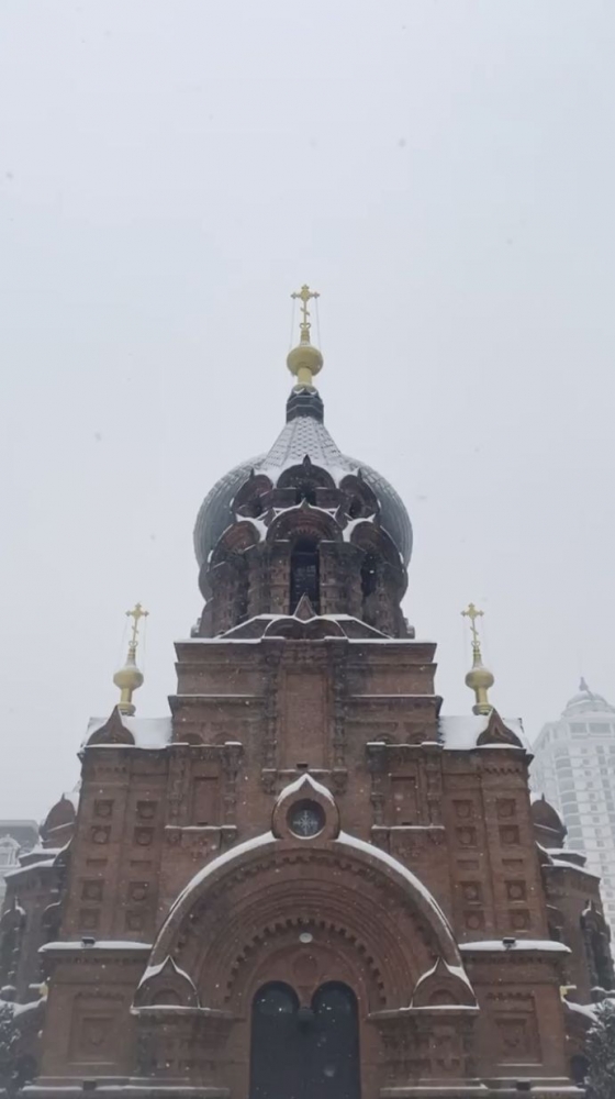 Katedral Saint Sophia