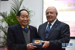 Yuan Longping Won Magellan Awards Sumber: Yqqlm