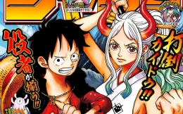 Sumber Gambar: Dok. Cover Weekly Shonen Jump, Manga One Piece