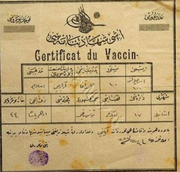 Sertifikat Vaksin di masa Utsmaniyah (dok.ss.inewsdotid)