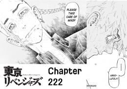 Draken meminta Takemichi untuk Menjaga Mikey. (Sumber: Dok. Kodansha US, Tokyo Revengers chapter 222, edit by Ilham Maulana)