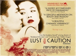 Lust, Caution: Sarat Adegan Seksual, Sarat Prestasi Internasional (iwanzaghi.wordpress.com)