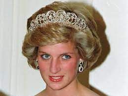Lady Diana Spencer the England Rose ( britania.com )