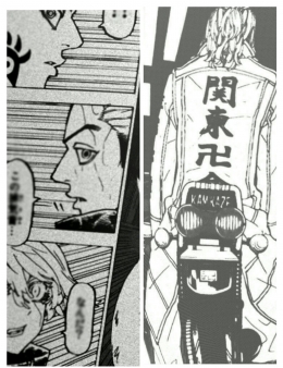 Kemunculann Terano, Akashi, dan Mikey mengindikasikan perang tiga dewa segera pecah. Via: twitter.com/Kingmanjiro