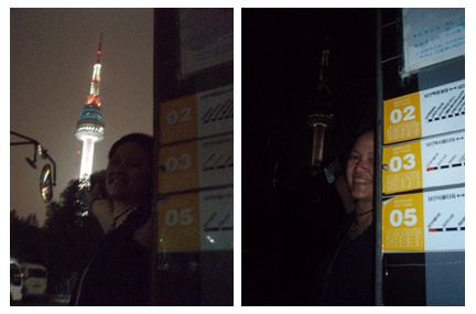 Aku dengan latar belakang Seoul Tower, di waktu malam, Seoul 2009 "with love"(Dokumentasi Pribadi)