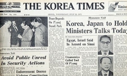 The Korea Times zaman dahulu. Sumber: koreatimes.co.kr