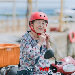 Sosok nenek Gam-ri dalam drama Hometown Cha Cha Cha. sumber: instagram/tvn_drama