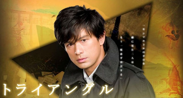 Ryoji Goda, tokoh utama drama Triangle, diperankan oleh Yosuke Eguchi. Sumber Gambar: https://wiki.d-addicts.com/Triangle