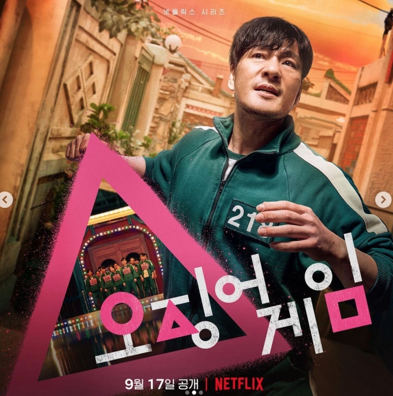 (Sumber: IG Netflix Korea)