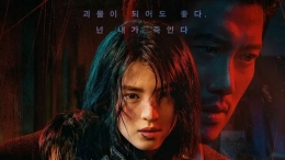 Han So Hee dalam Drama My Name. (Sumber: imdb)