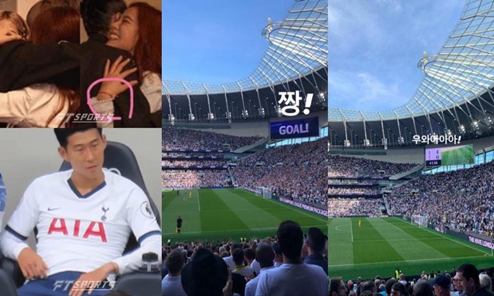 Rumor Hubungan Son Heung Min dan Jisoo berawal dari sepasang gelang yang sama dan Instagram Story Jisoo (Sumber: Kbizoom) 