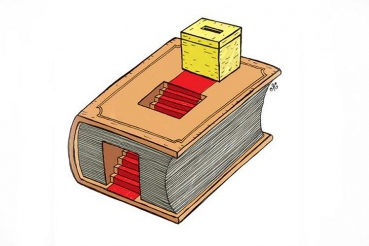  Ilustrasi (KOMPAS/HANDINING)