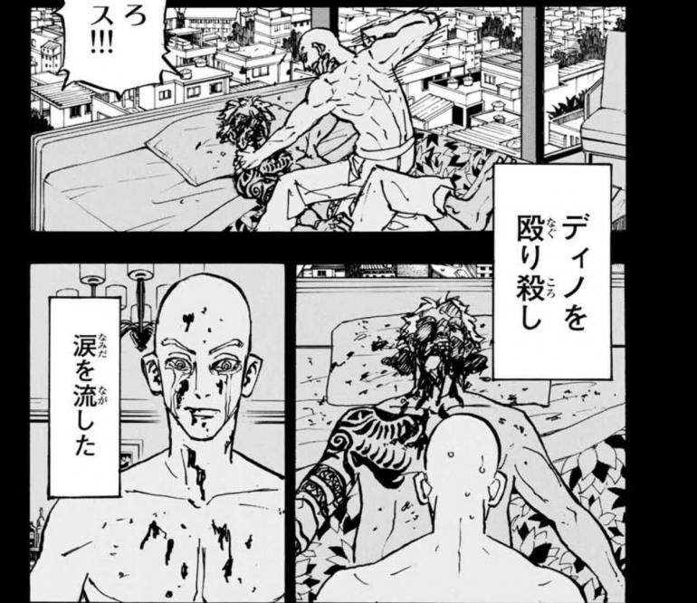 Terano South membunuh Dino. Via: twitter.com/ryuguji_ken