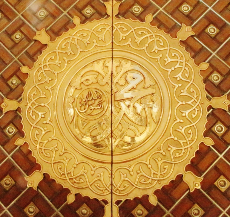 Maulid Nabi Muhammad. (sumber: pixabay.com/Abdullah_Shakoor)
