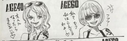 Gambaran Nami ketika tua. (Sumber: Dok. SBS, Ilustrasi One Piece by Eiichiro Oda)