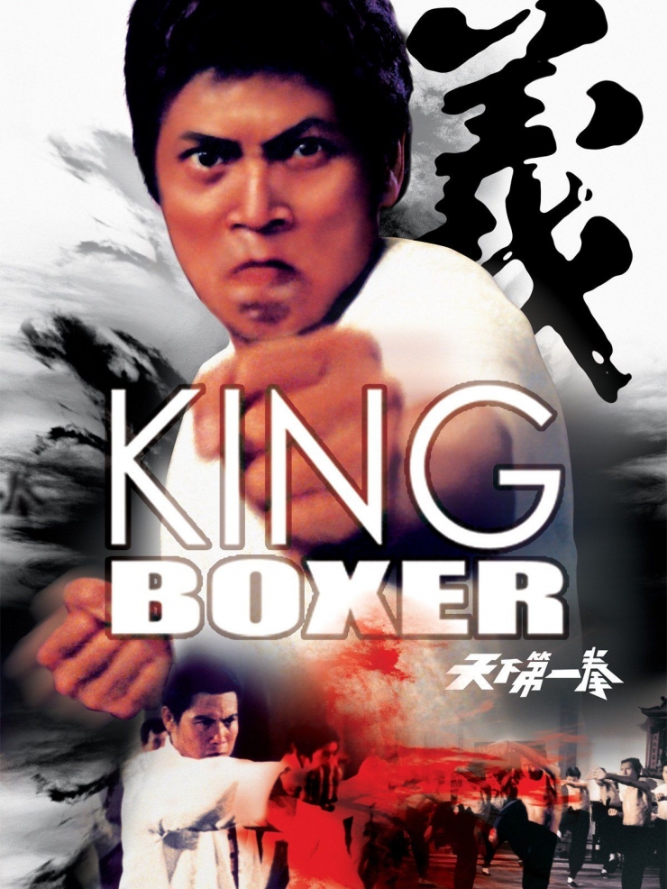 King Boxer (sumber: amazon.com)