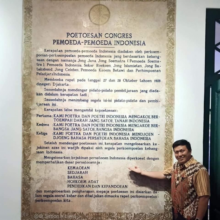 Isi Putusan Kongres Pemuda-Pemudi Indonesia yang terpajang di Museum Sumpah Pemuda. Foto koleksi pribadi (tahun 2019).