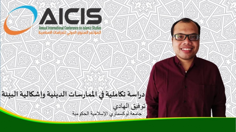 Taufiqul Hadi, panelis AICIS dari Aceh