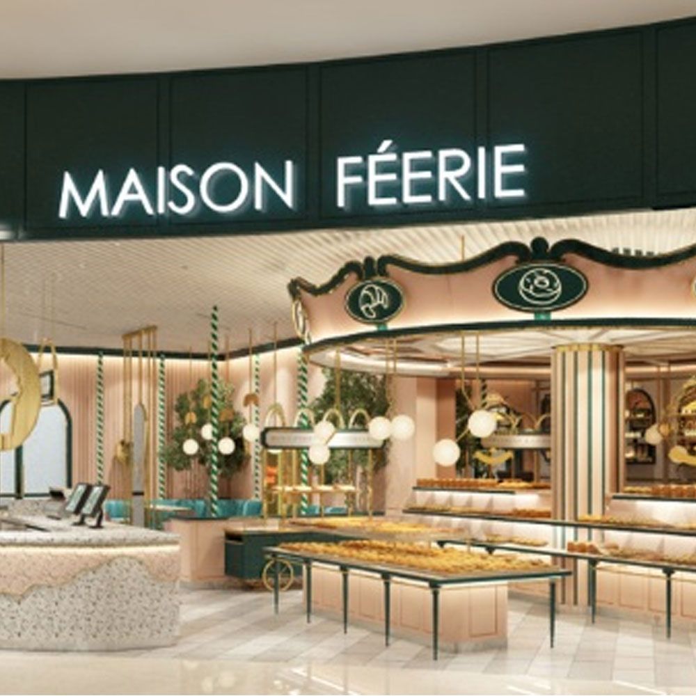 Foto Artikel : Maison Feerie, Toko Roti Surabaya Cita Rasa Prancis ...