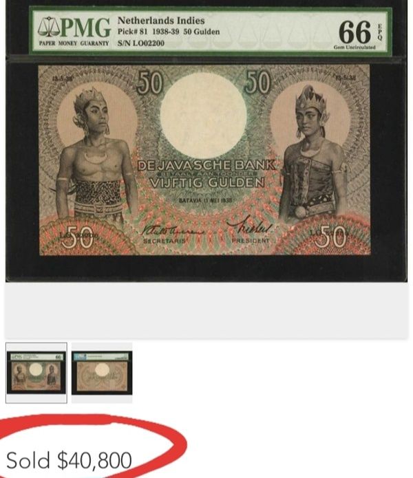 Mata uang wayang 50 gulden laku Rp590 juta dalam pelelangan di Stack's & Bowers (Sumber: stacksbowers.com melalui FB Club Oeang Revoloesi)