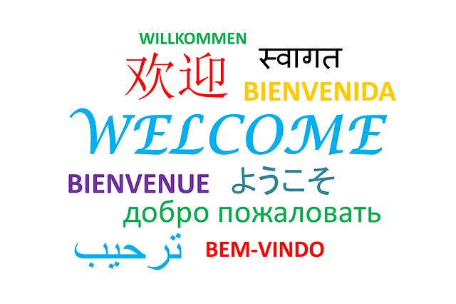 Bahasa (Sumber: https://pixabay.com/id/illustrations/selamat-datang-kata-kata-salam-905562/)