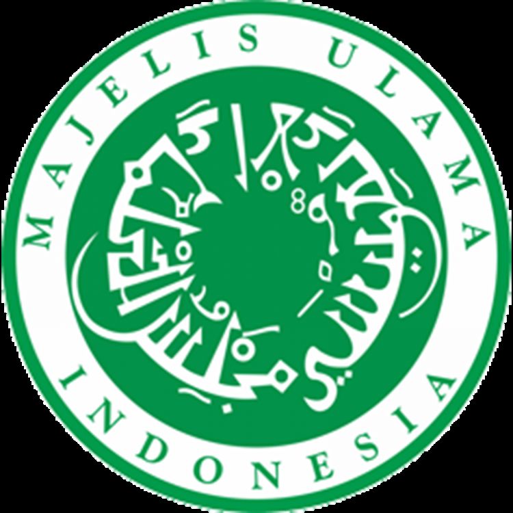 Logo Majelis Ulama Indonesia (Sumber: mui.or.id)