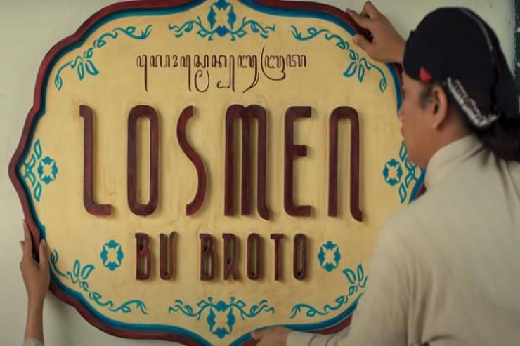 Losmen Bu Broto, serial TV era 80an yang kemudian di buat Film nya I Sumber Foto : Paragon Picture
