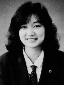Murder of Junko Furuta - Wikipedia (en.wikipedia.org/wiki/Murder_of_Junko_Furuta)