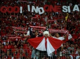 Suporter Indonesia/Sumber Gambar Jurangan Supian Pinterest. 
