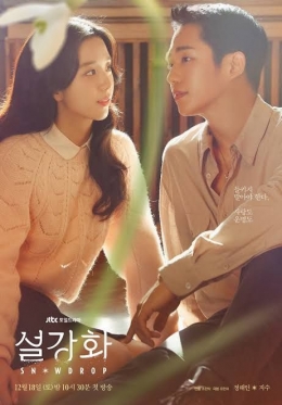 Poster Drama Korea Snow Drop Foto: JTBC/Disney+