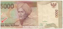 Uang 'miscut' karena pemotongan tidak sempurna. Huruf B (dari Bank Indonesia) dan L (dari Lima Ribu Rupiah) hilang (Dokpri)